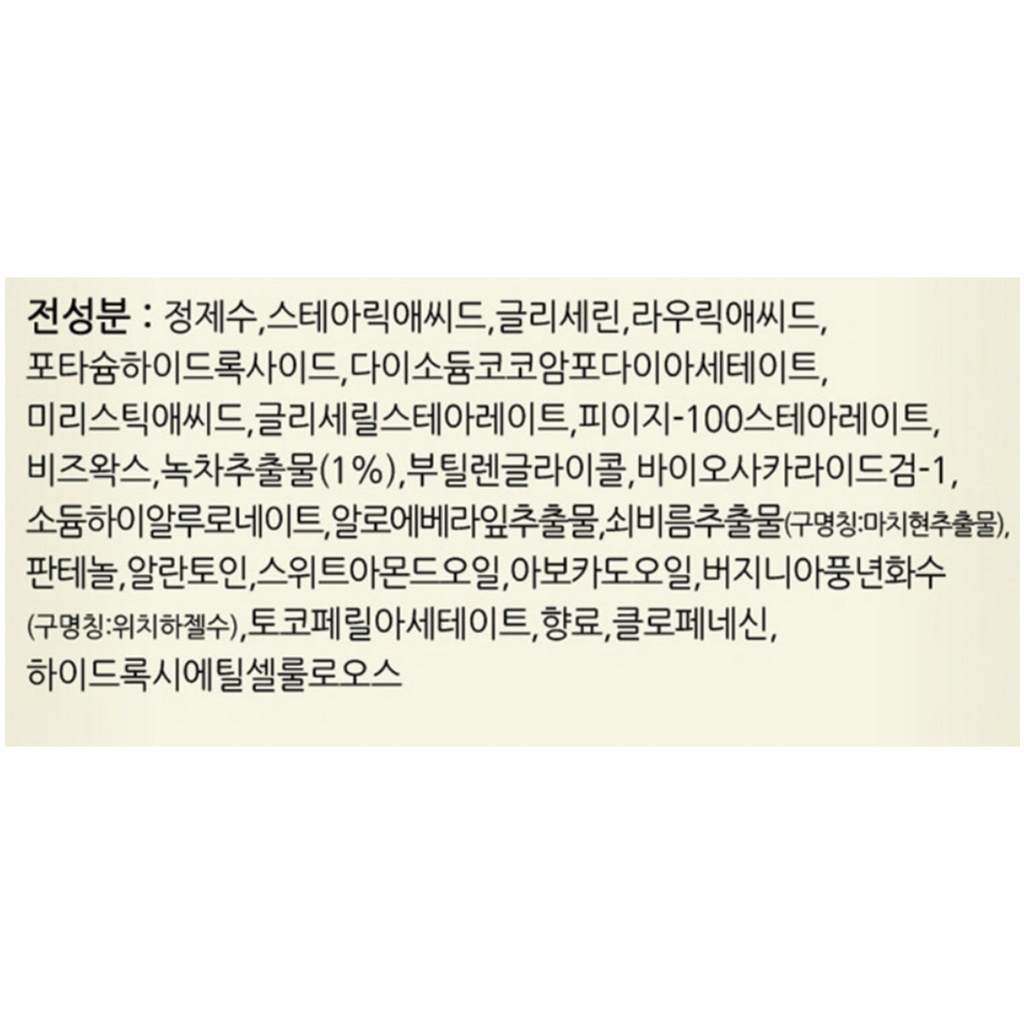 https://www.celmadekorea.com/wp-content/uploads/product_image/SKU_2EFB0NN_8DKYLR_3.jpg