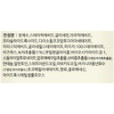 https://www.celmadekorea.com/wp-content/uploads/product_image/SKU_2EFB0NN_8DKYLR_3.jpg
