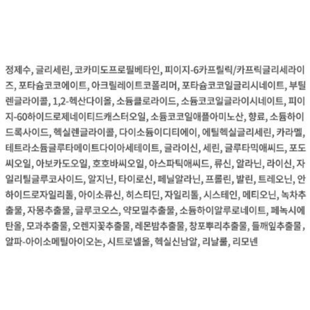 https://www.celmadekorea.com/wp-content/uploads/product_image/SKU_3BQXAZA_8G8UUDM_6.jpg