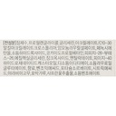 https://www.celmadekorea.com/wp-content/uploads/product_image/SKU_11S4H3_3KORGX_3.jpg