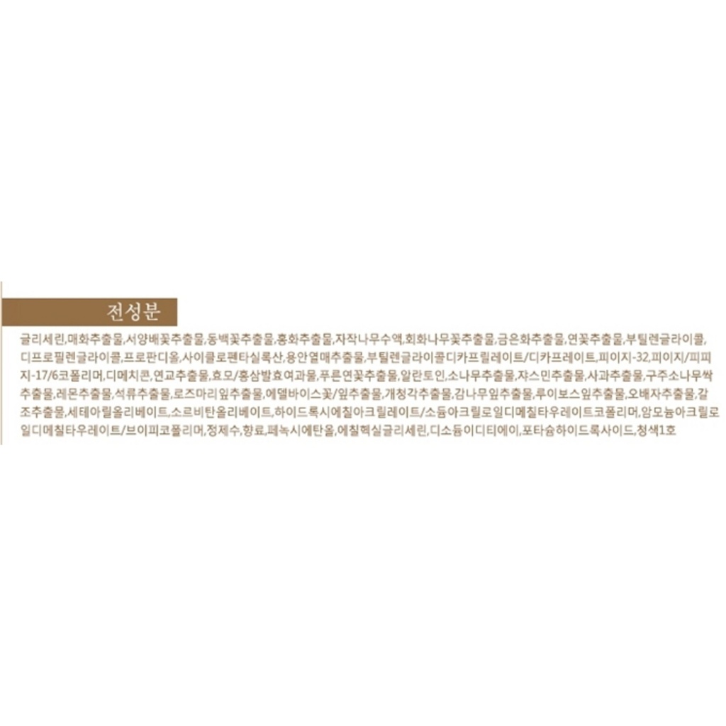 https://www.celmadekorea.com/wp-content/uploads/2023/06/SKU_1L5X8_7BXN0_4.jpg
