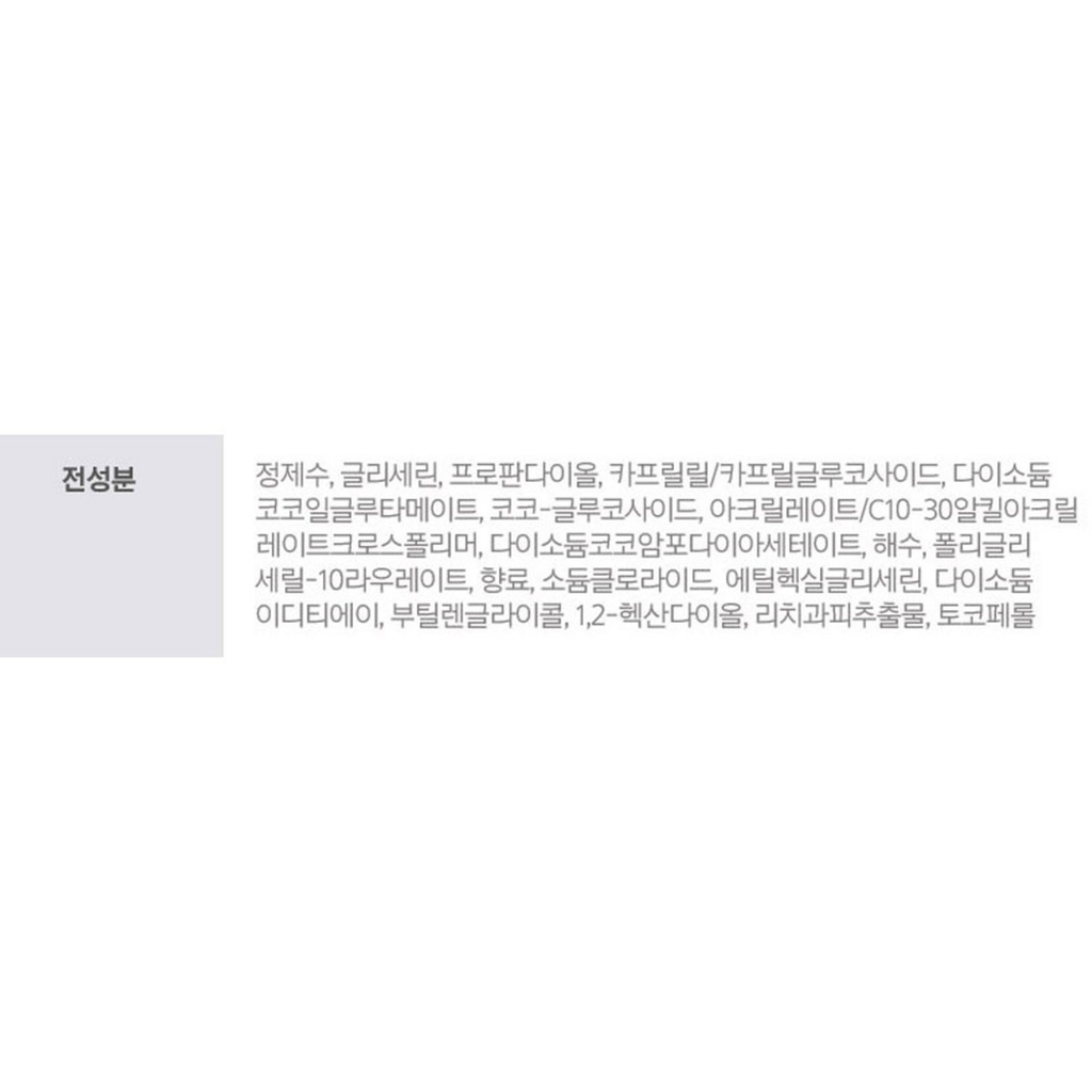 https://www.celmadekorea.com/wp-content/uploads/product_image/SKU_3O4SYF_BHP3CG_11.jpg