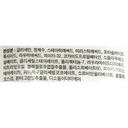 https://www.celmadekorea.com/wp-content/uploads/2023/06/SKU_1GZIO_6S899_3.jpg