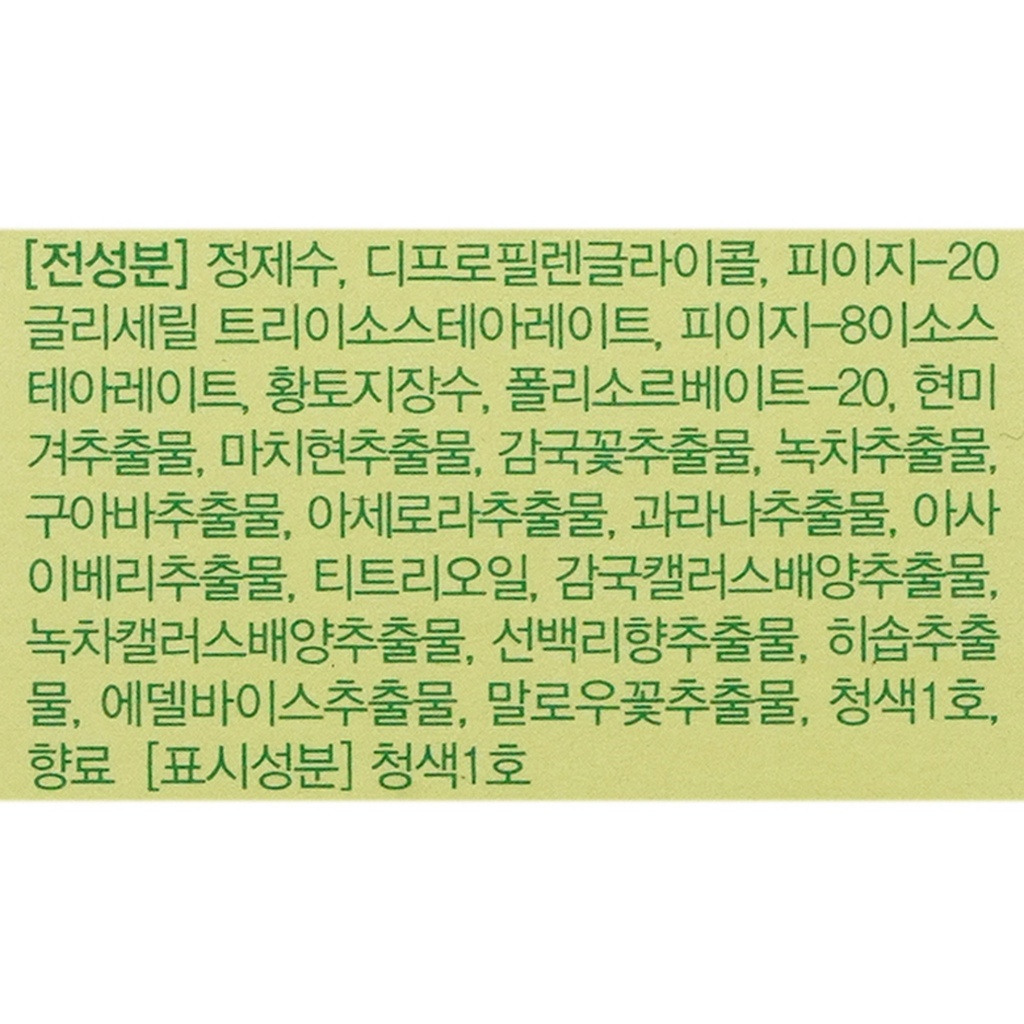 https://www.celmadekorea.com/wp-content/uploads/product_image/SKU_XSQM_43LEQ_5.jpg