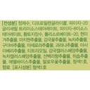 https://www.celmadekorea.com/wp-content/uploads/product_image/SKU_XSQM_43LEQ_5.jpg