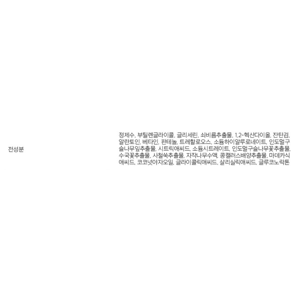 https://www.celmadekorea.com/wp-content/uploads/product_image/SKU_2YXE6I7_6EQIJ8C_7.jpg