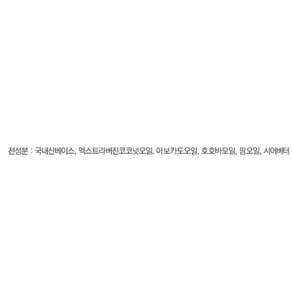 https://www.celmadekorea.com/wp-content/uploads/product_image/SKU_1B8XJ_5ZIX4_7.jpg