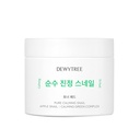 https://www.celmadekorea.com/wp-content/uploads/product_image/SKU_324DPJN_70OX6UV_3.jpg