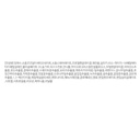 https://www.celmadekorea.com/wp-content/uploads/2023/06/SKU_5FAUR5_HCPZFM_14.jpg