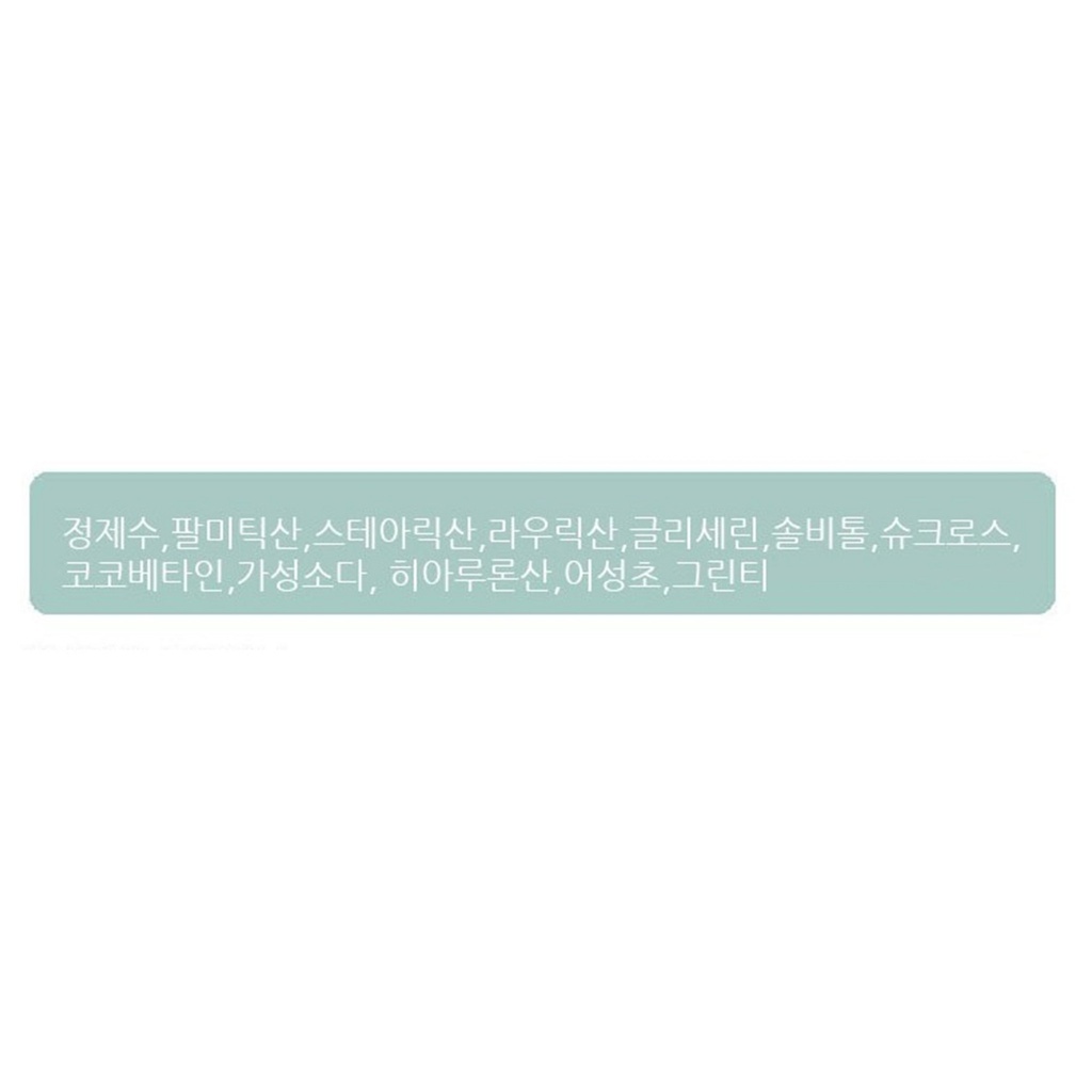 https://www.celmadekorea.com/wp-content/uploads/product_image/SKU_1C8C5T_49YLDX_3.jpg