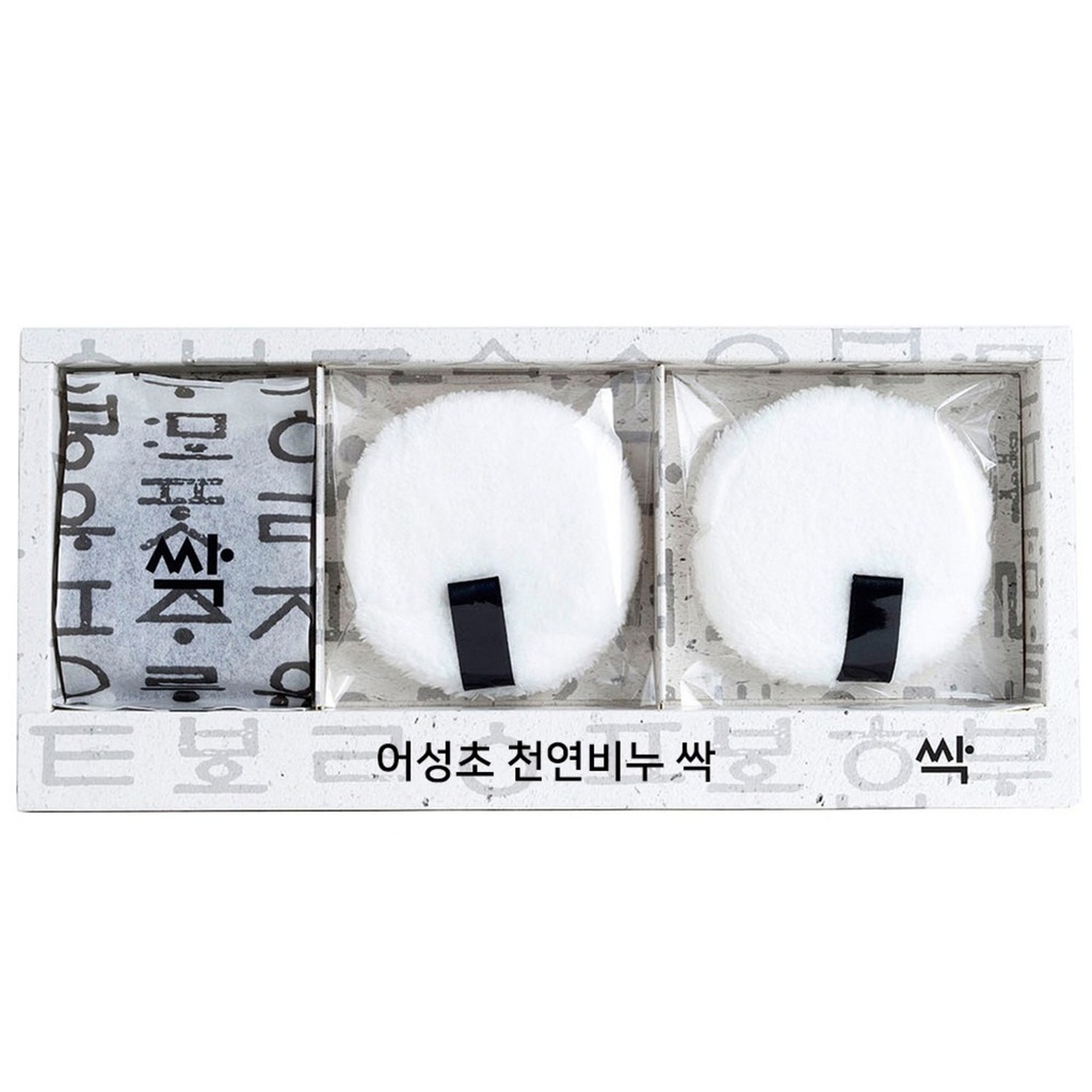 https://www.celmadekorea.com/wp-content/uploads/product_image/SKU_2MJN5NN_4DXM30L_8.jpg