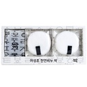 https://www.celmadekorea.com/wp-content/uploads/product_image/SKU_2MJN5NN_4DXM30L_8.jpg
