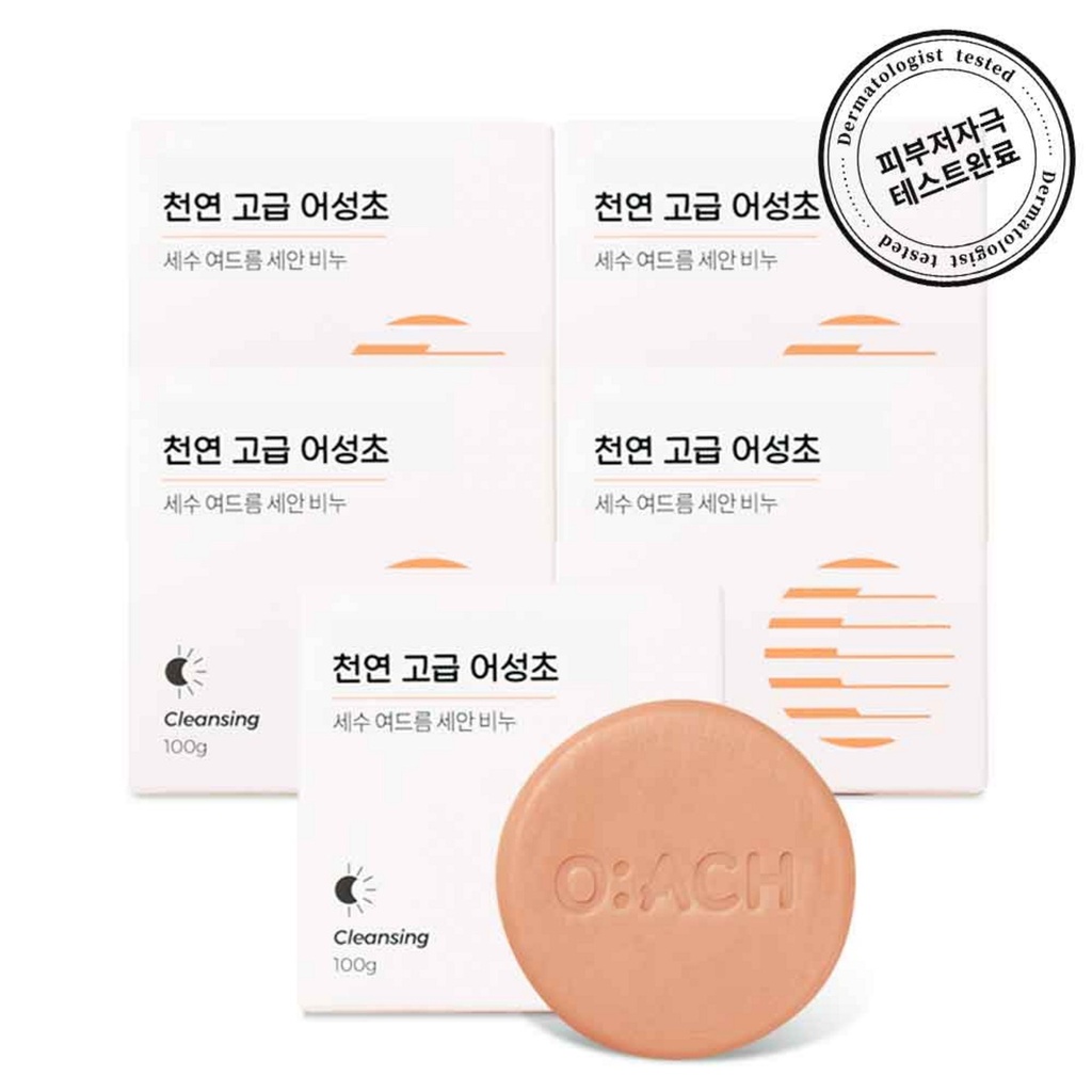 https://www.celmadekorea.com/wp-content/uploads/product_image/SKU_2ZT4SIU_6MP8FDB_13.jpg