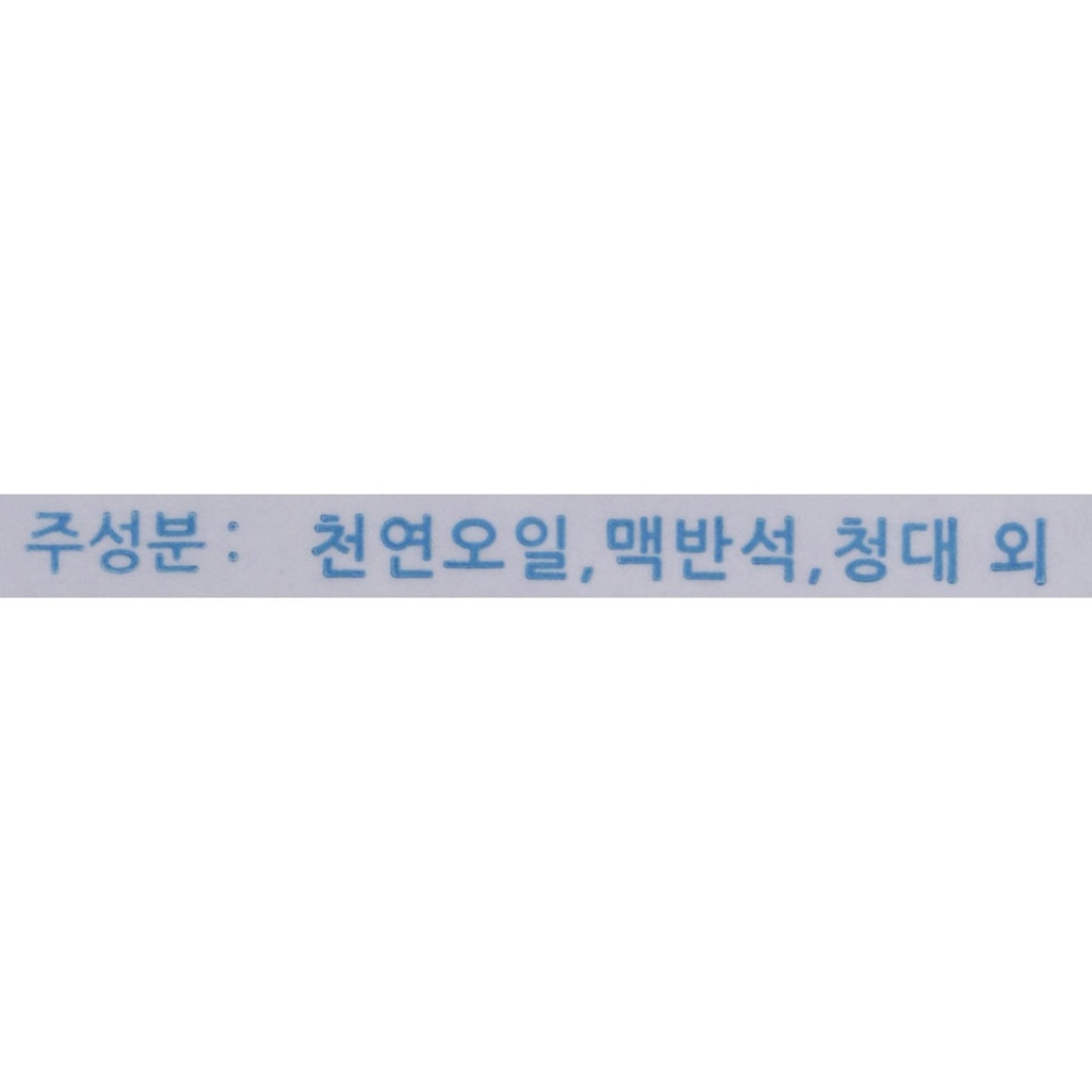 https://www.celmadekorea.com/wp-content/uploads/2023/06/SKU_1OQTP_7U4QF_5.jpg