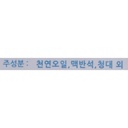 https://www.celmadekorea.com/wp-content/uploads/2023/06/SKU_1OQTP_7U4QF_5.jpg