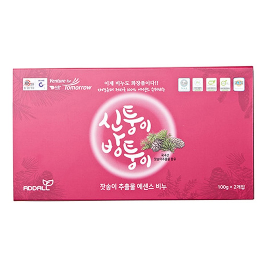 https://www.celmadekorea.com/wp-content/uploads/2023/06/SKU_2S8DTBP_54AFFT6_2.jpg