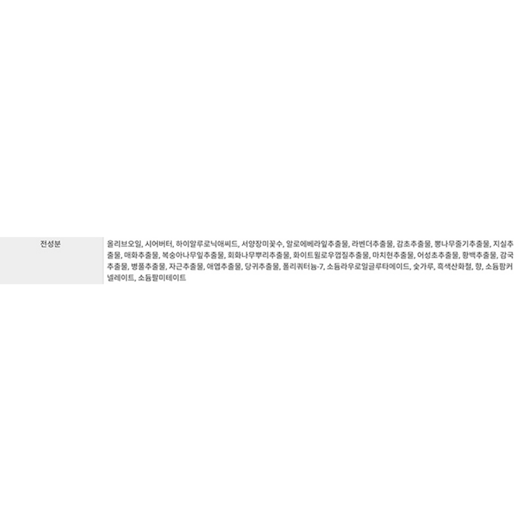 https://www.celmadekorea.com/wp-content/uploads/product_image/SKU_VXB1EY_1I72W2G_12.jpg