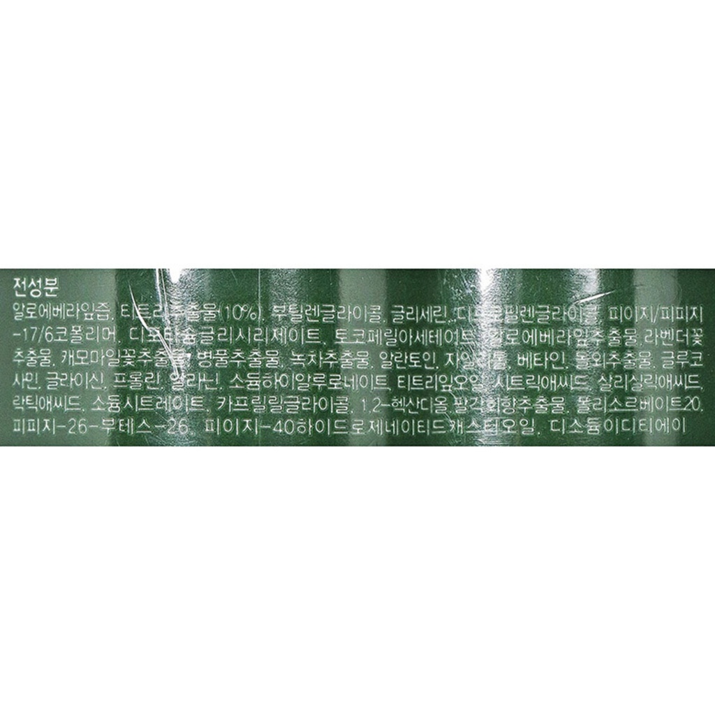 https://www.celmadekorea.com/wp-content/uploads/2023/06/SKU_2ZLGJ_DN3K2_11.jpg
