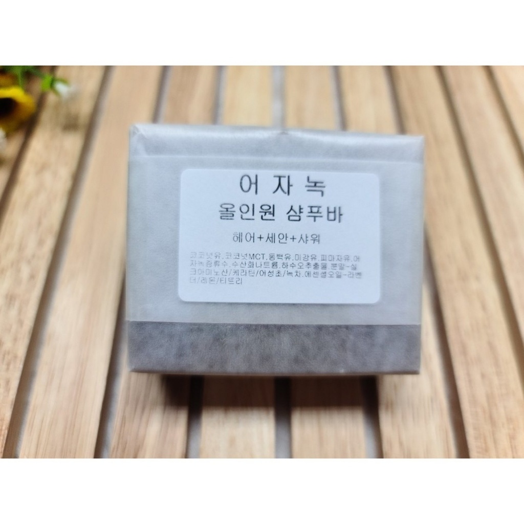 https://www.celmadekorea.com/wp-content/uploads/product_image/SKU_2XVWHYN_6AI9QEB_3.jpg
