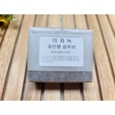 https://www.celmadekorea.com/wp-content/uploads/product_image/SKU_2XVWHYN_6AI9QEB_3.jpg