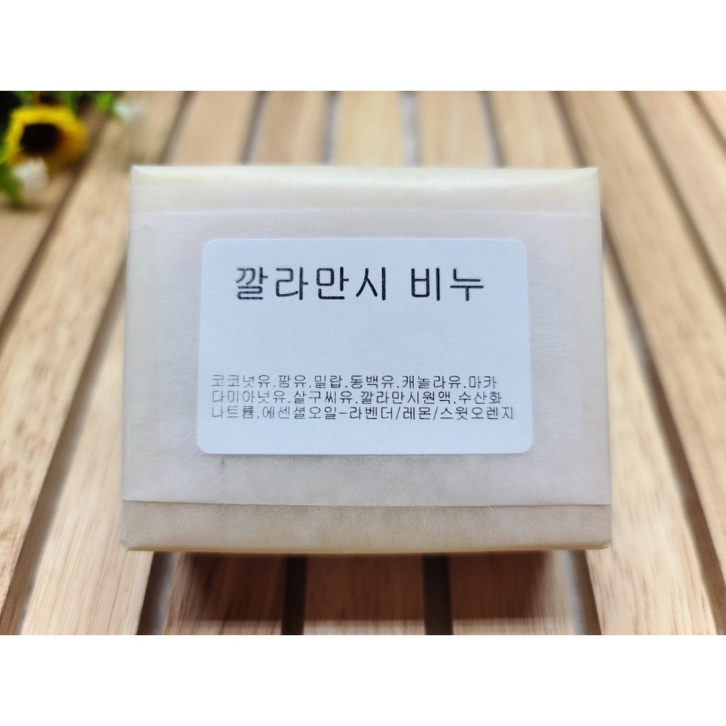 https://www.celmadekorea.com/wp-content/uploads/2023/06/SKU_2XVWHXC_6AI9Q7A_3.jpg
