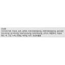 https://www.celmadekorea.com/wp-content/uploads/product_image/SKU_MJX0R_8MC6K1_4.jpg