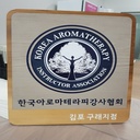https://www.celmadekorea.com/wp-content/uploads/product_image/SKU_2XVWI1B_6AI9QRF_9.jpg