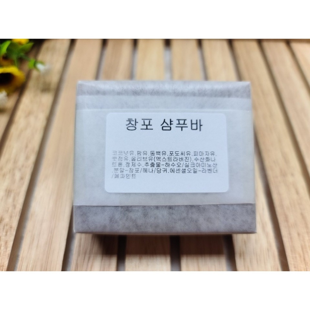 https://www.celmadekorea.com/wp-content/uploads/product_image/SKU_2XVWI1B_6AI9QRF_3.jpg