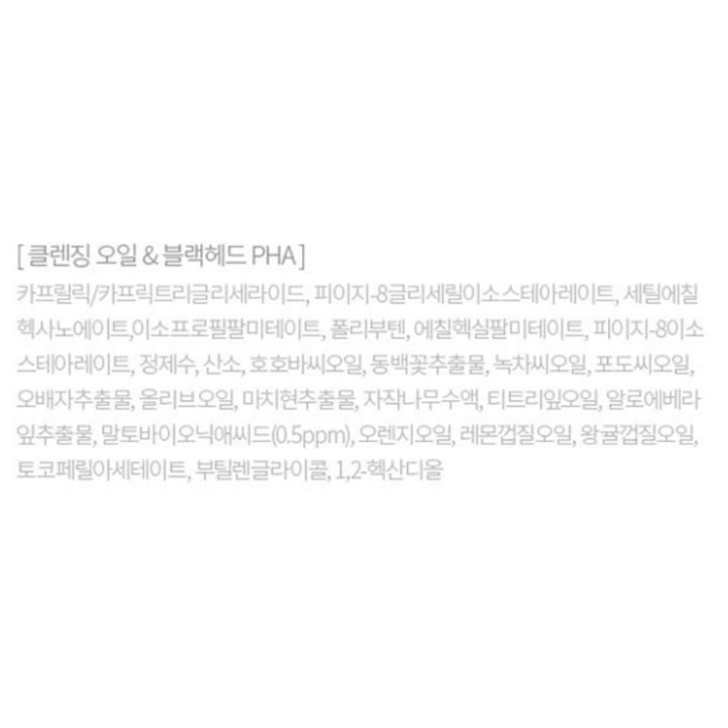 https://www.celmadekorea.com/wp-content/uploads/2023/06/SKU_2S0Z0XH_537RB4Q_9.jpg