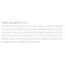 https://www.celmadekorea.com/wp-content/uploads/2023/06/SKU_2S0Z0XH_537RB4Q_9.jpg