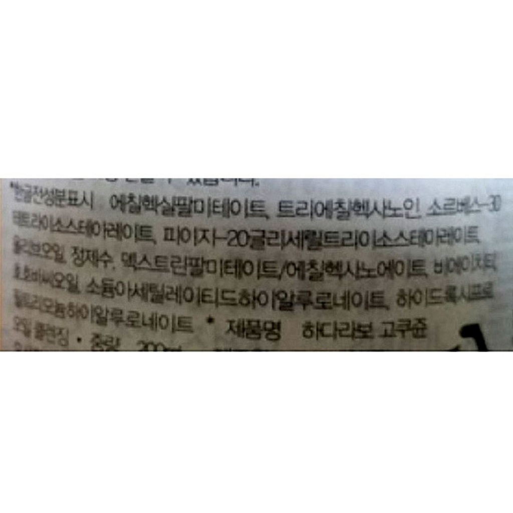 https://www.celmadekorea.com/wp-content/uploads/product_image/SKU_2I898YB_9YKYEP_5.jpg