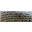 https://www.celmadekorea.com/wp-content/uploads/product_image/SKU_2I898YB_9YKYEP_5.jpg