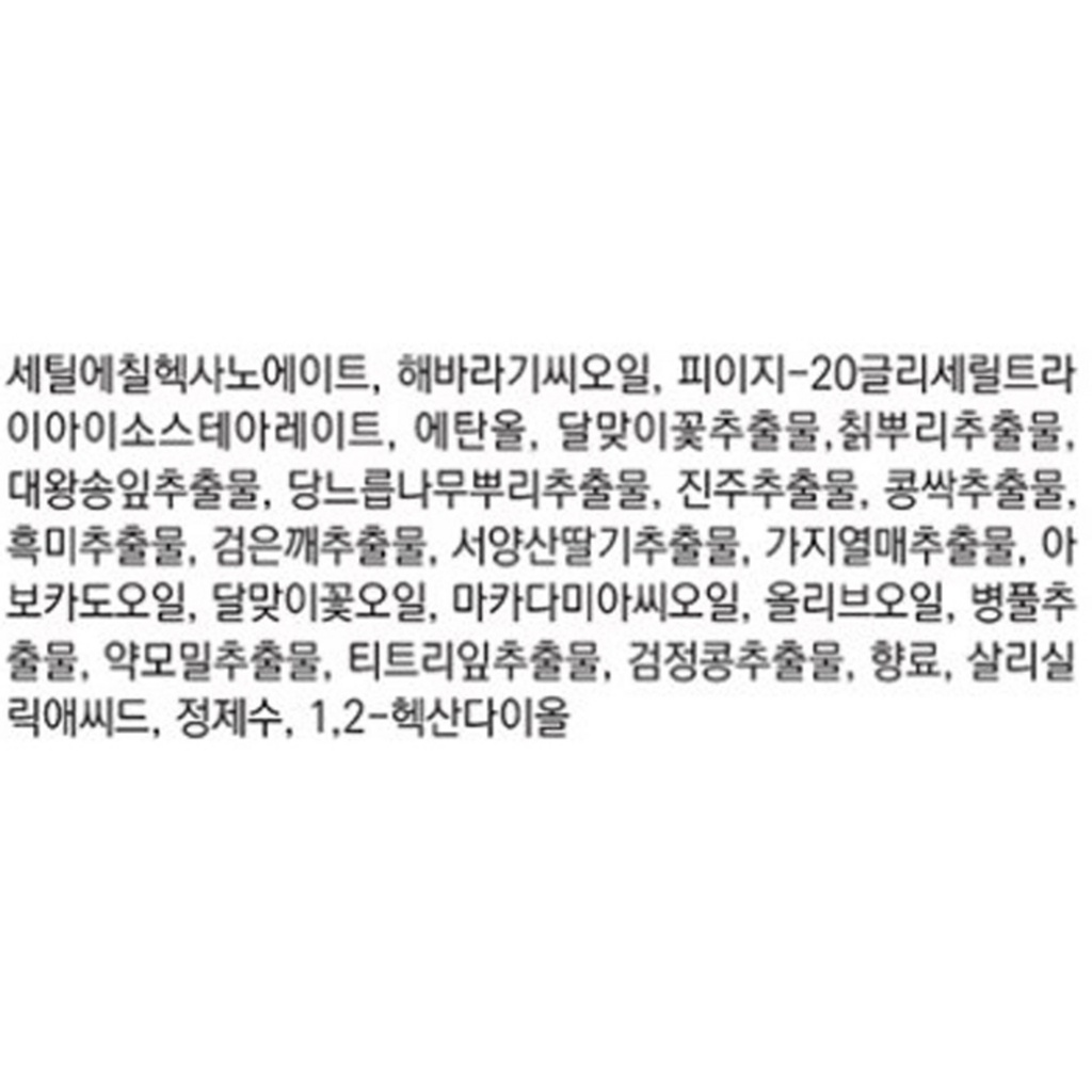 https://www.celmadekorea.com/wp-content/uploads/product_image/SKU_2TQ8A3_8302MO_16.jpg