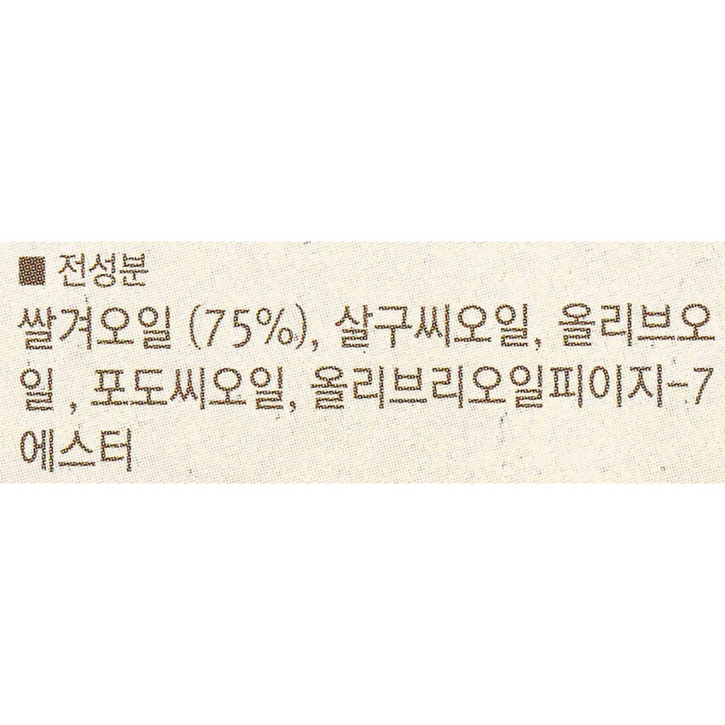 https://www.celmadekorea.com/wp-content/uploads/2023/06/SKU_435J_7HEH_4.jpg