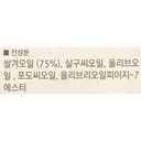 https://www.celmadekorea.com/wp-content/uploads/2023/06/SKU_435J_7HEH_4.jpg