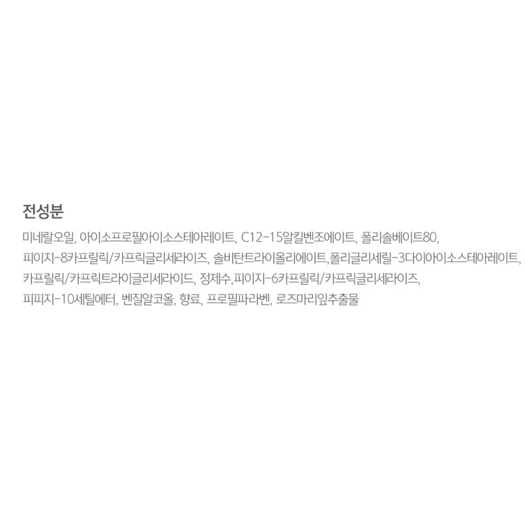 https://www.celmadekorea.com/wp-content/uploads/product_image/SKU_24NQG_7CMEEN_7.jpg