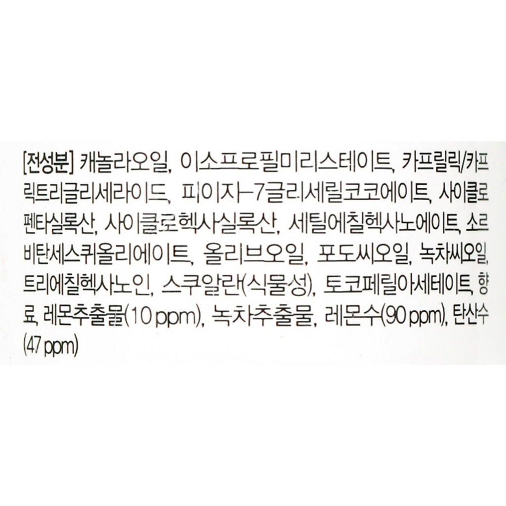 https://www.celmadekorea.com/wp-content/uploads/2023/06/SKU_SNY97_2TIHF8_4.jpg