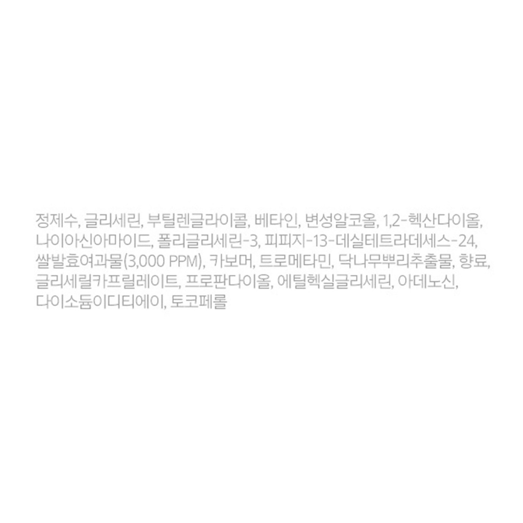 https://www.celmadekorea.com/wp-content/uploads/product_image/SKU_354LXKQ_7GZDS8Y_8.jpg