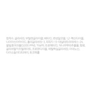 https://www.celmadekorea.com/wp-content/uploads/product_image/SKU_354LXKQ_7GZDS8Y_8.jpg