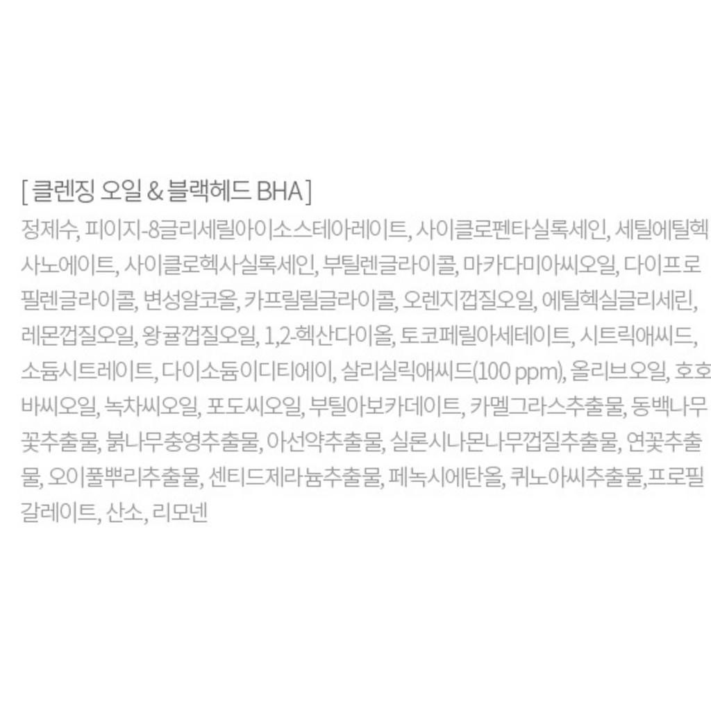 https://www.celmadekorea.com/wp-content/uploads/product_image/SKU_MLKZ1P_13O2PLY_5.jpg