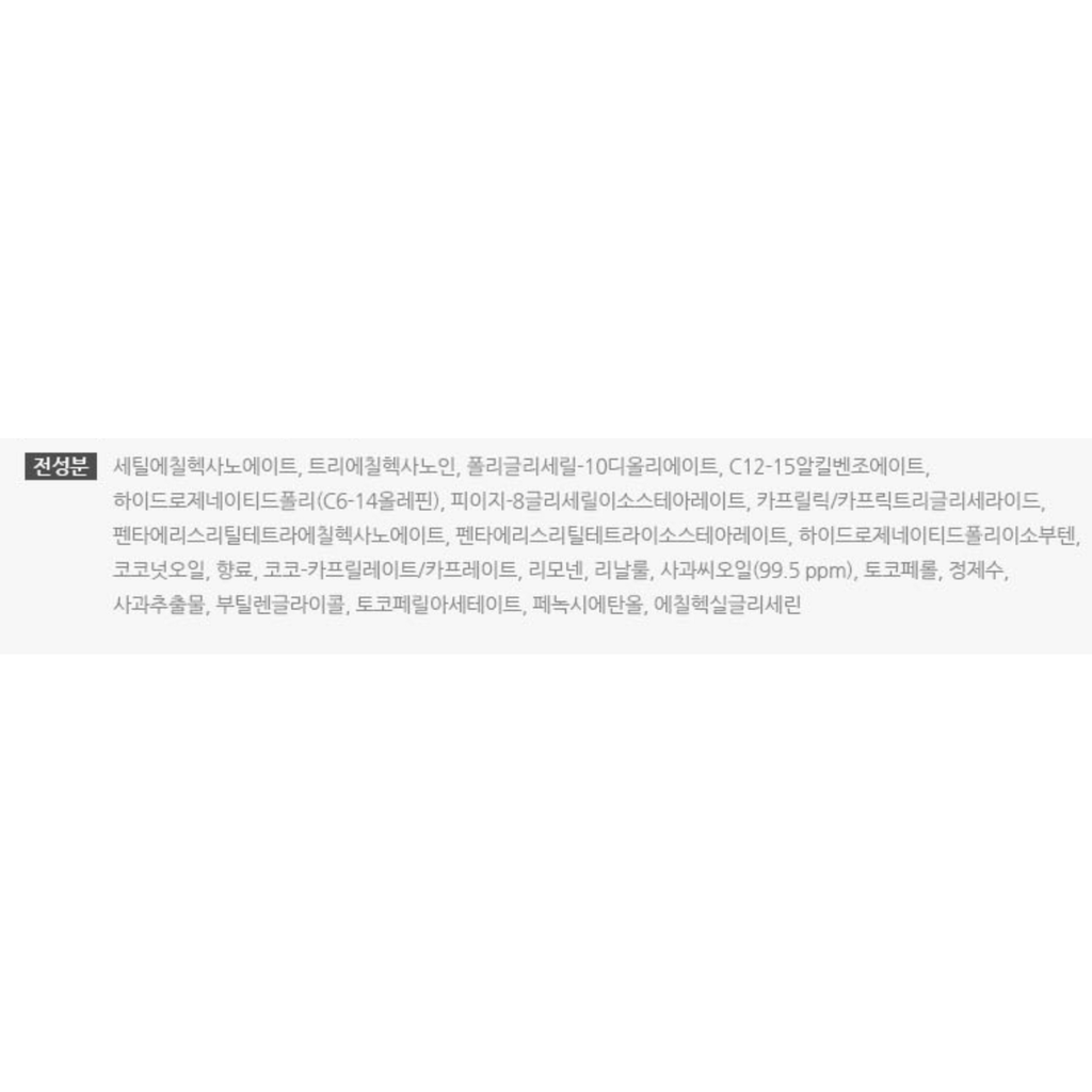 https://www.celmadekorea.com/wp-content/uploads/2023/06/SKU_KUT4SJ_11ETHSS_5.png
