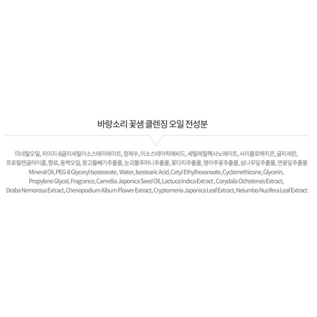 https://www.celmadekorea.com/wp-content/uploads/product_image/SKU_3K1L9E_AV6GYQ_7.jpg