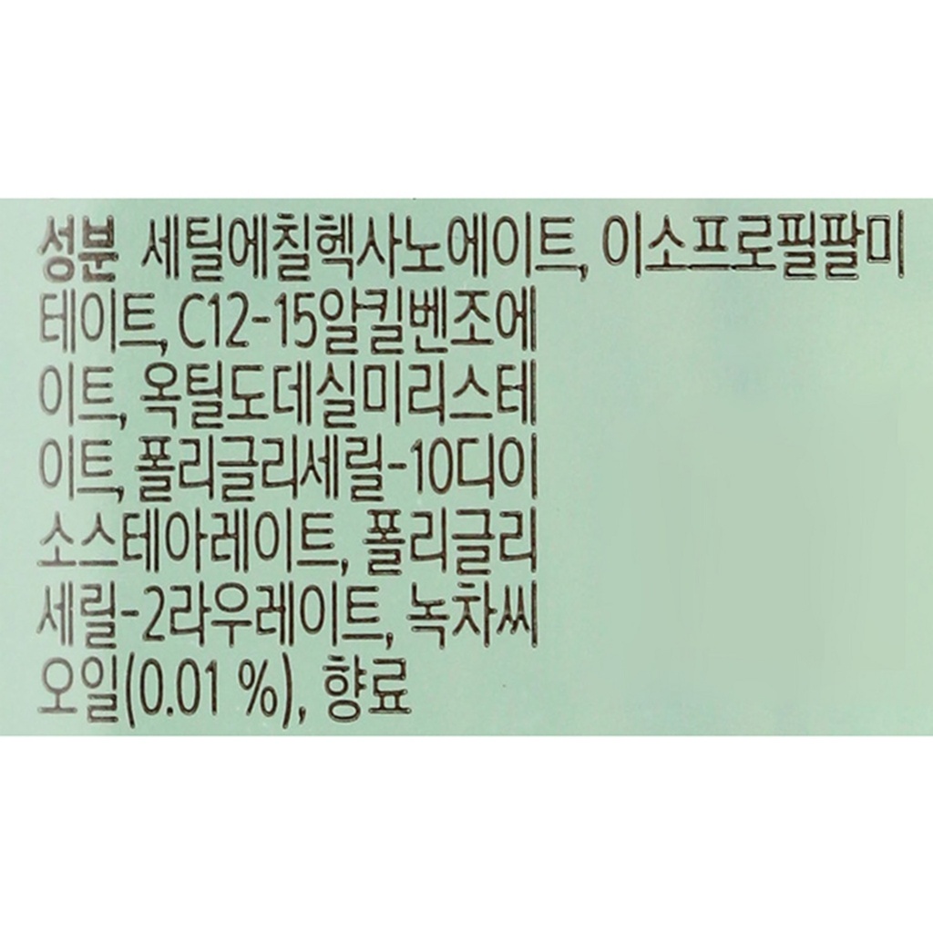 https://www.celmadekorea.com/wp-content/uploads/product_image/SKU_1340JA_3NZ2FD_5.jpg