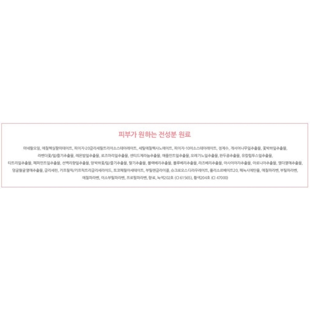 https://www.celmadekorea.com/wp-content/uploads/product_image/SKU_3WSMQ_HCWO3_3.jpg