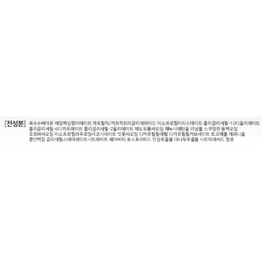https://www.celmadekorea.com/wp-content/uploads/product_image/SKU_MJTFY_2B80VC_6.jpg