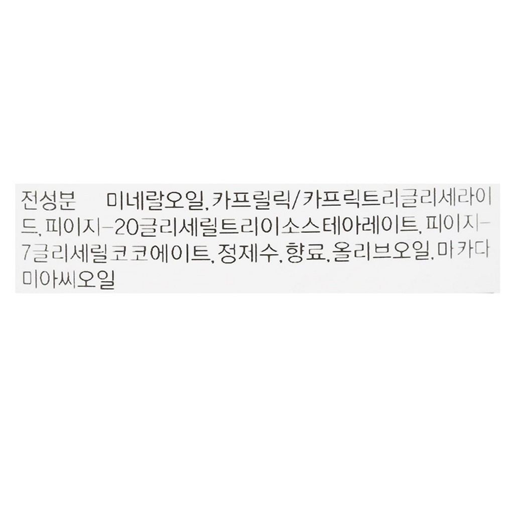 https://www.celmadekorea.com/wp-content/uploads/product_image/SKU_IWS44_1Z5I2N_3.jpg