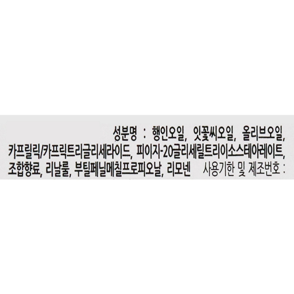 https://www.celmadekorea.com/wp-content/uploads/2023/06/SKU_HA9BV_1U3FMK_5.jpg