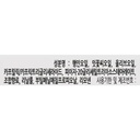 https://www.celmadekorea.com/wp-content/uploads/2023/06/SKU_HA9BV_1U3FMK_5.jpg