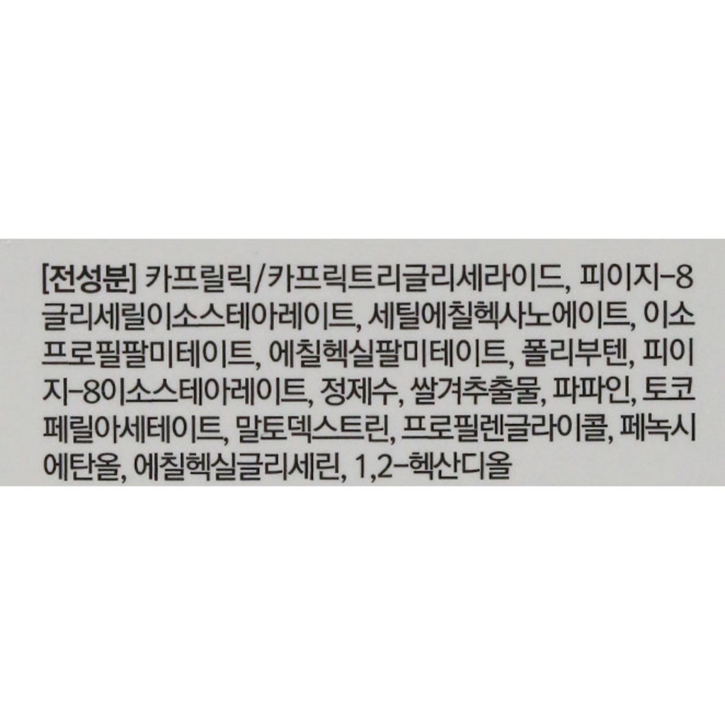 https://www.celmadekorea.com/wp-content/uploads/product_image/SKU_E1H58_1IMDYN_6.jpg