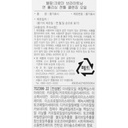 https://www.celmadekorea.com/wp-content/uploads/product_image/SKU_DMB1P_1GVO65_6.jpg